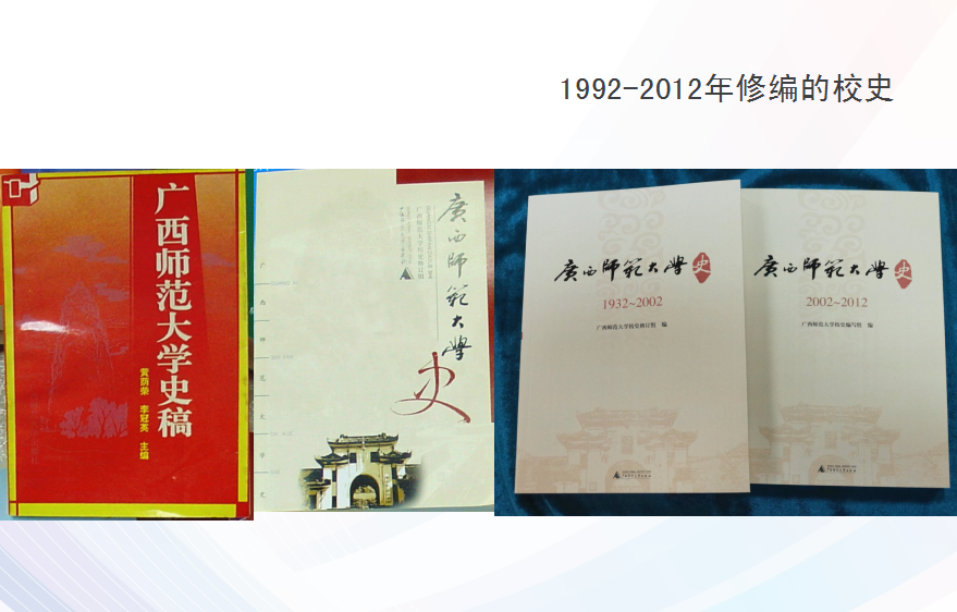 qq图片20180321094613.png